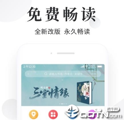 乐鱼下注软件